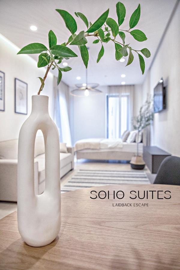 Soho Suites Бар Екстериор снимка