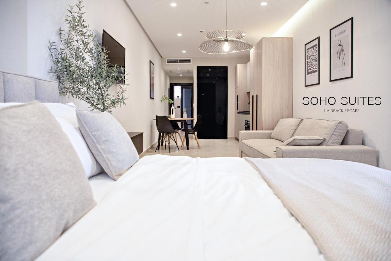 Soho Suites Бар Екстериор снимка