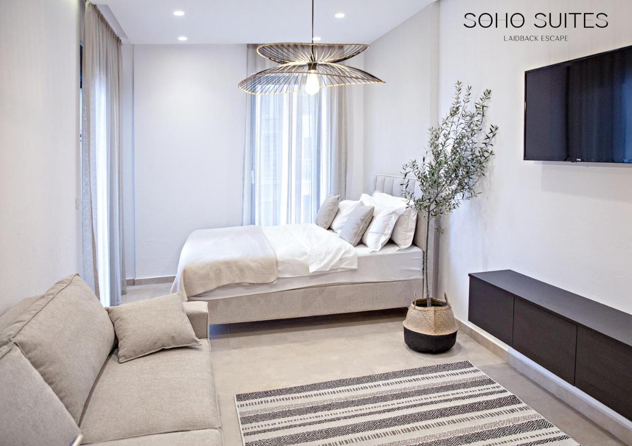 Soho Suites Бар Екстериор снимка